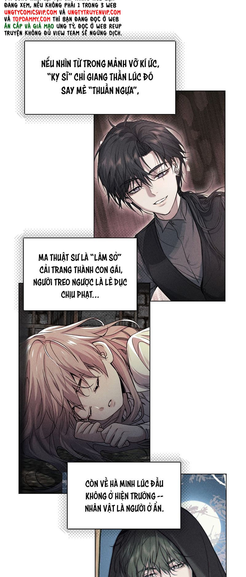 Ảnh Đế Cứ Muốn Làm Kim Chủ Của Tôi Chapter 30 - Trang 2