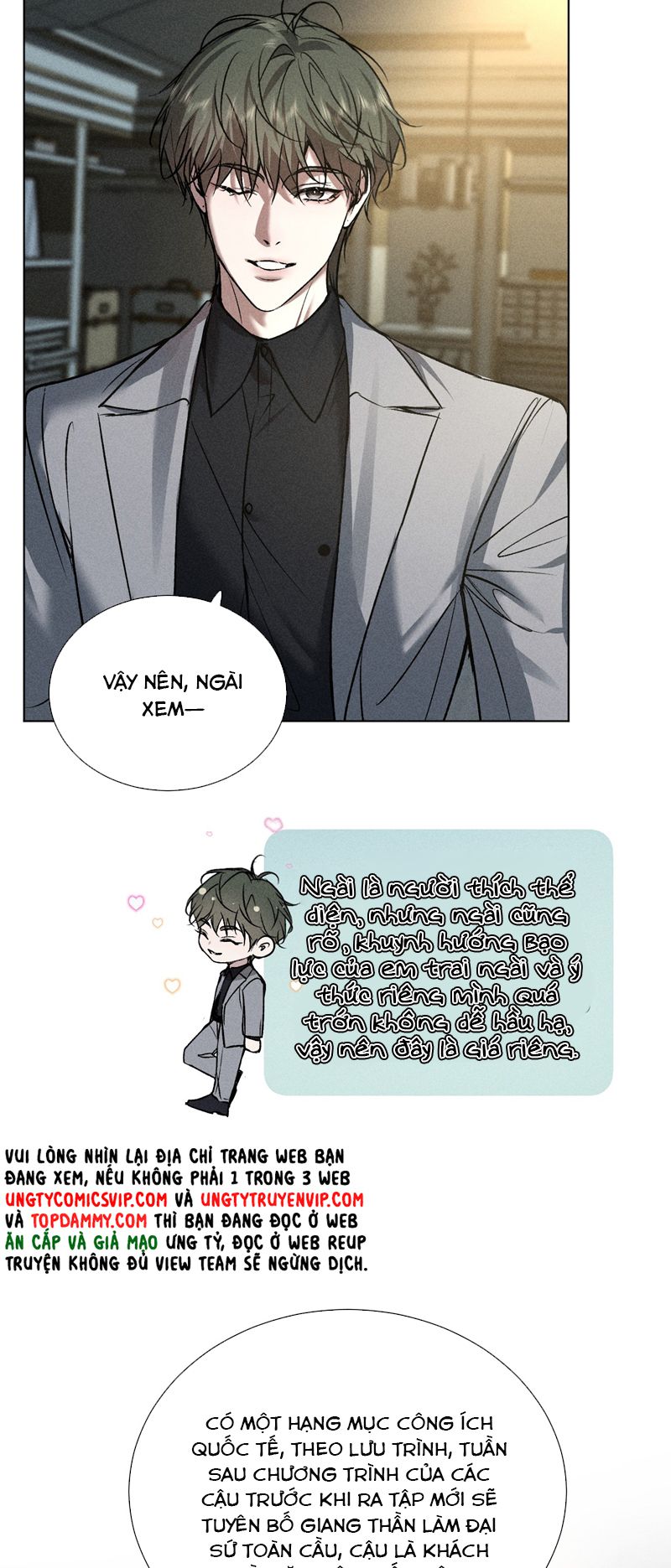 Ảnh Đế Cứ Muốn Làm Kim Chủ Của Tôi Chapter 30 - Trang 2