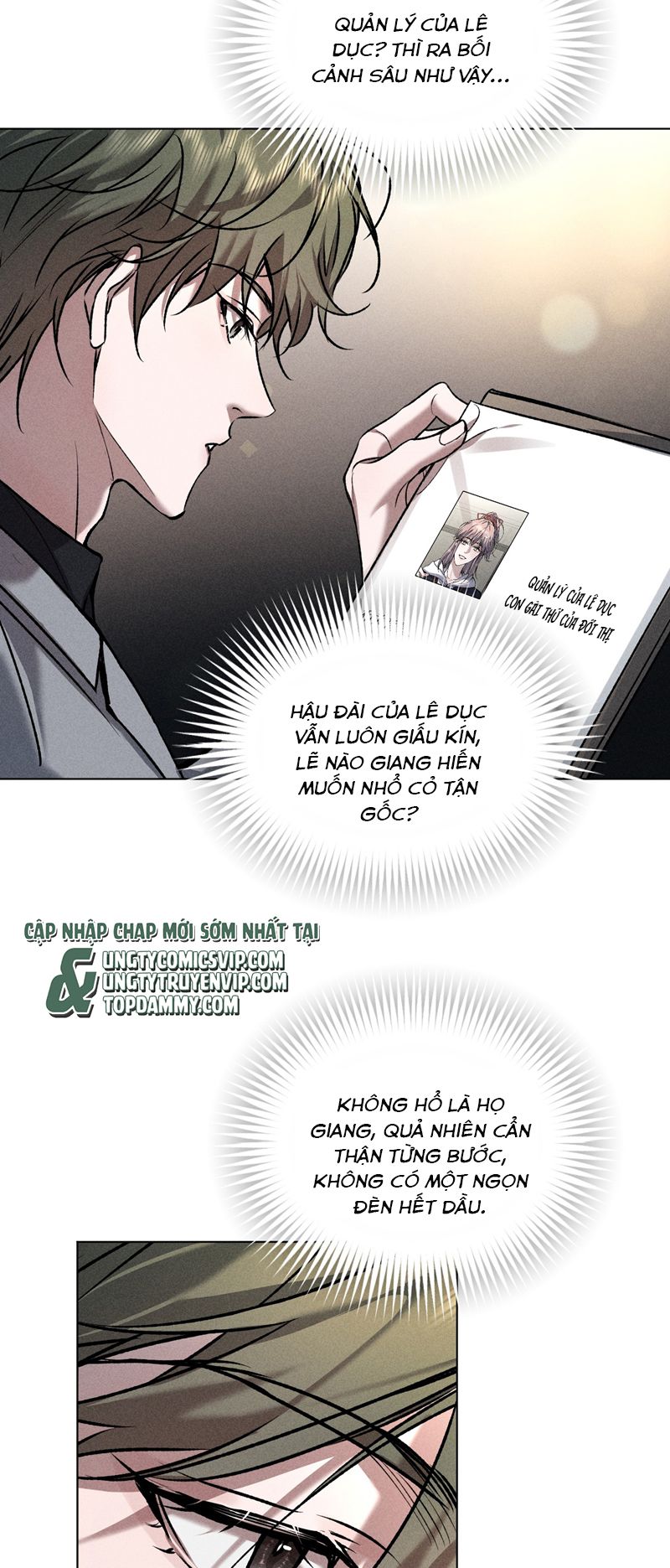 Ảnh Đế Cứ Muốn Làm Kim Chủ Của Tôi Chapter 30 - Trang 2