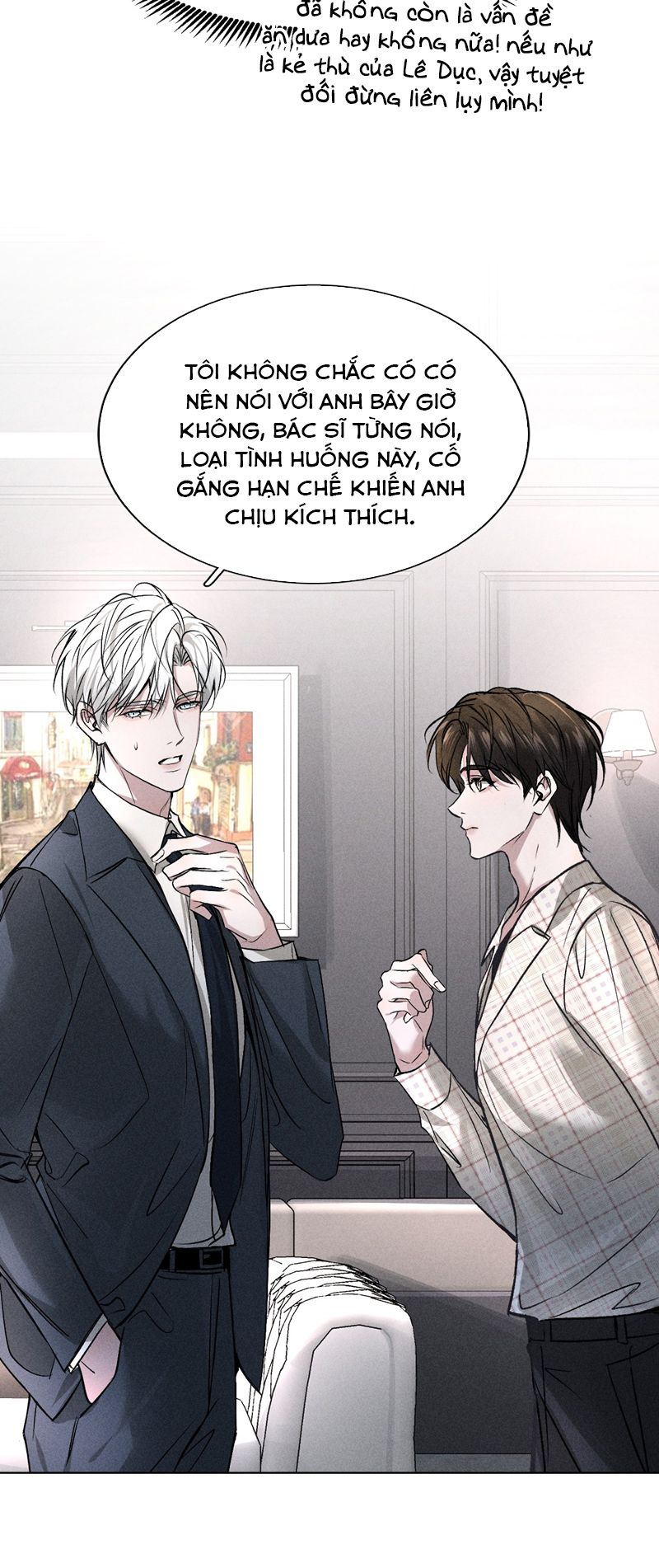 Ảnh Đế Cứ Muốn Làm Kim Chủ Của Tôi Chapter 4 - Trang 2