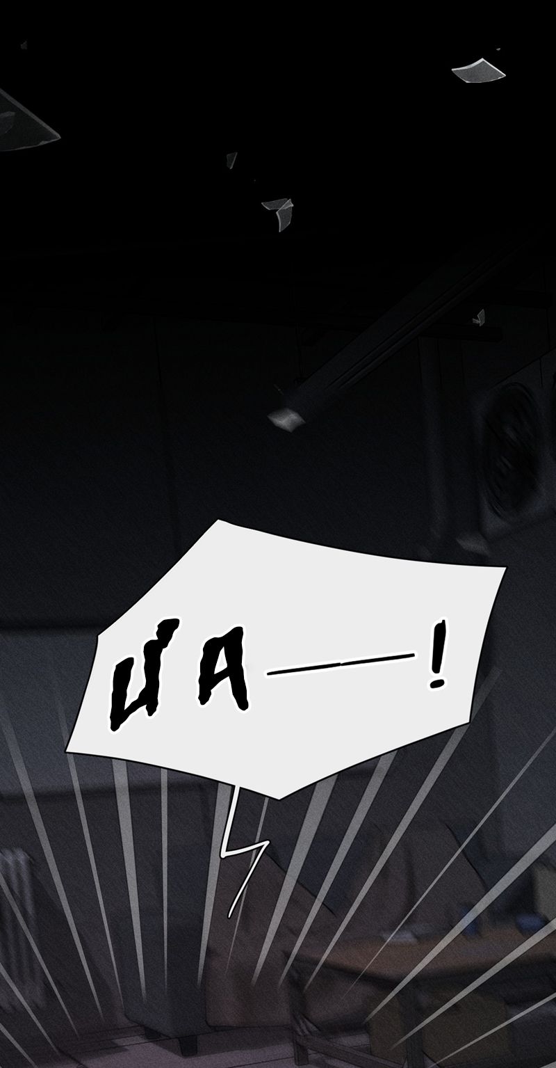 Ảnh Đế Cứ Muốn Làm Kim Chủ Của Tôi Chapter 5 - Trang 2