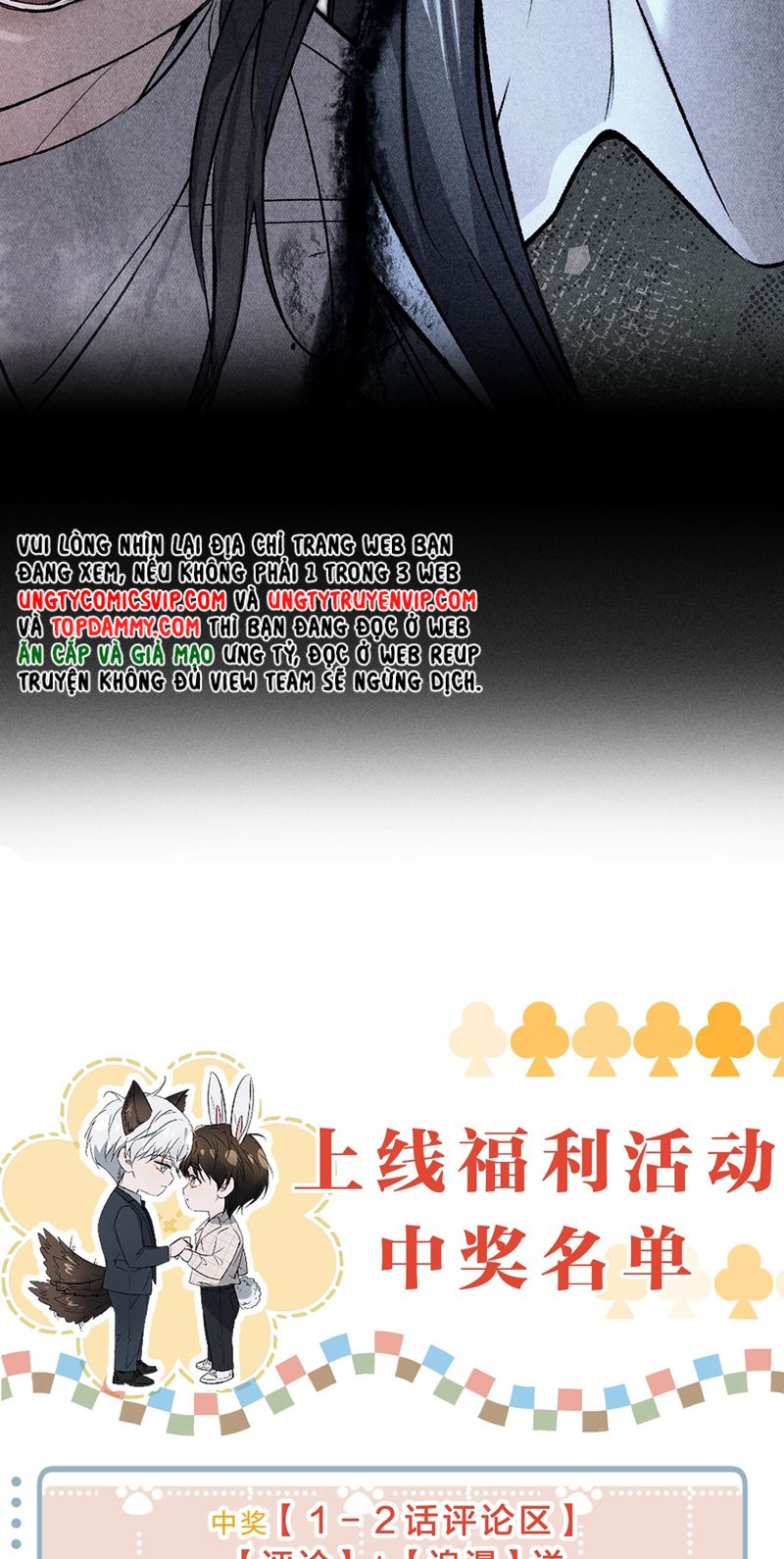 Ảnh Đế Cứ Muốn Làm Kim Chủ Của Tôi Chapter 5 - Trang 2