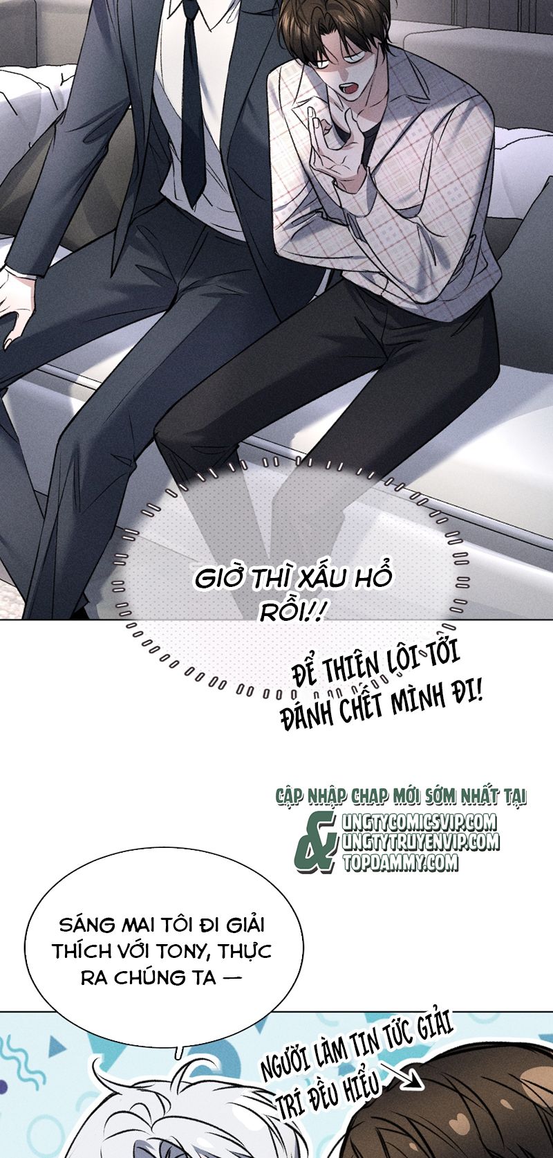 Ảnh Đế Cứ Muốn Làm Kim Chủ Của Tôi Chapter 5 - Trang 2