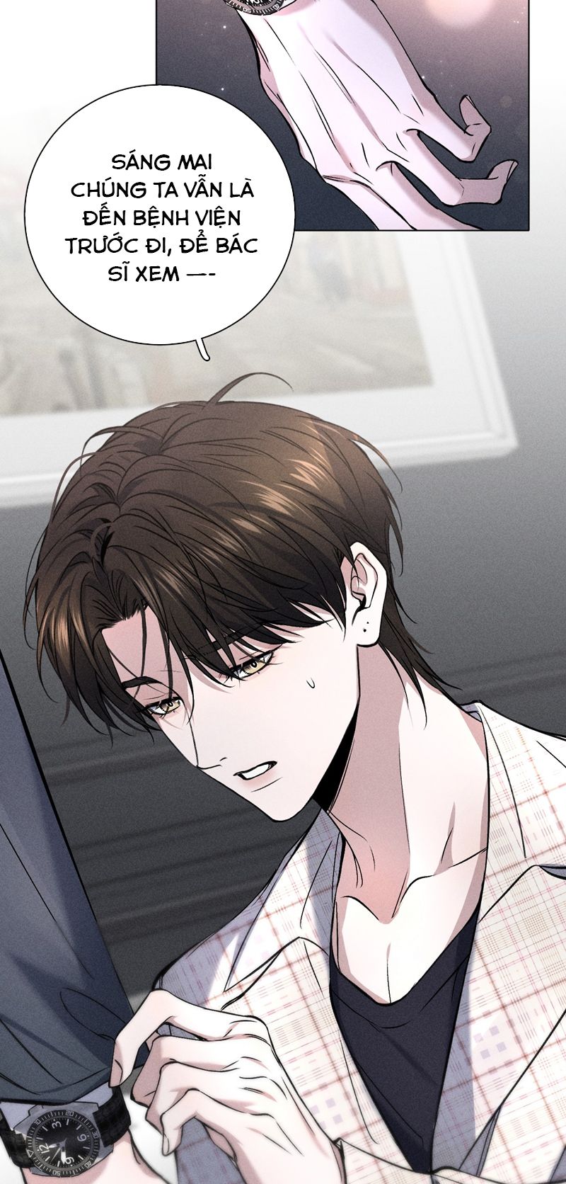 Ảnh Đế Cứ Muốn Làm Kim Chủ Của Tôi Chapter 5 - Trang 2