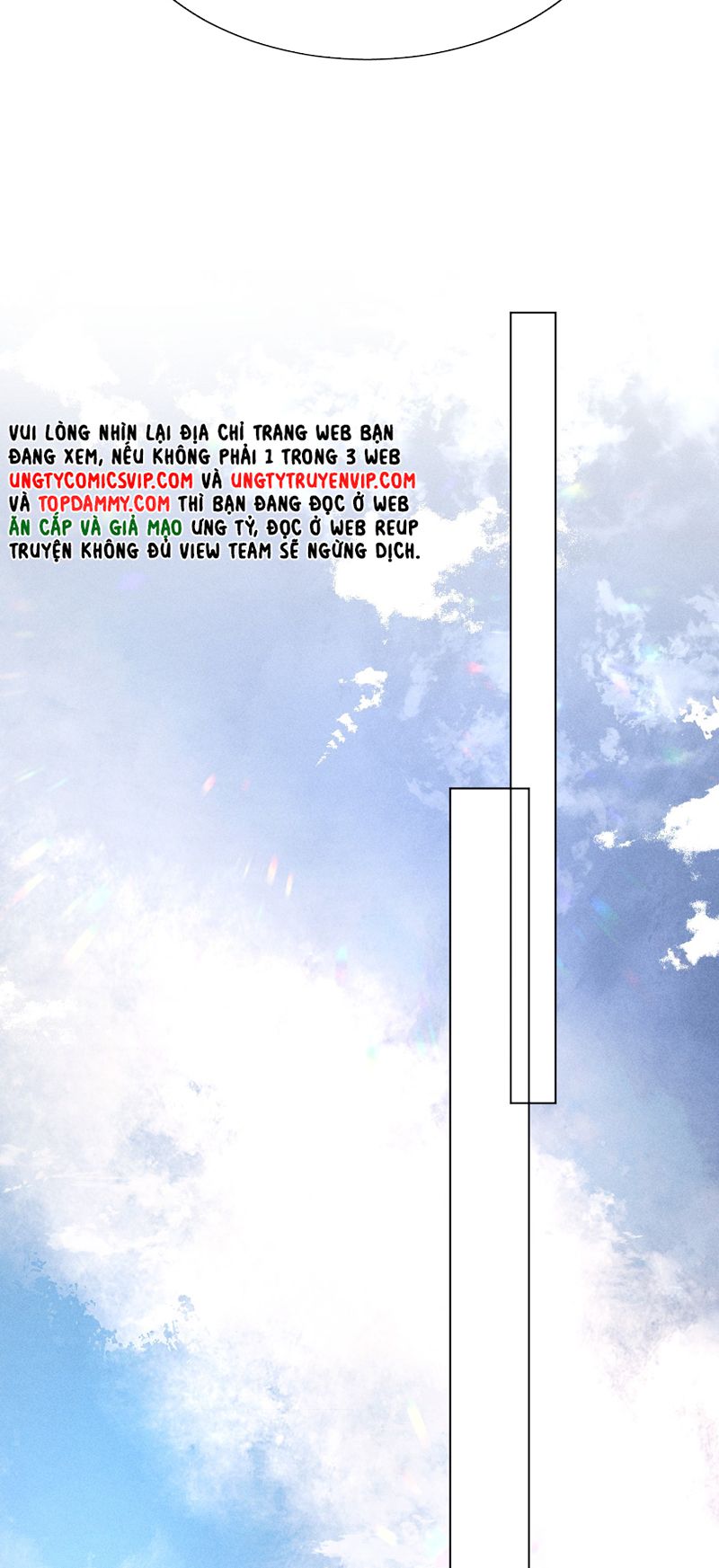 Ảnh Đế Cứ Muốn Làm Kim Chủ Của Tôi Chapter 6 - Trang 2