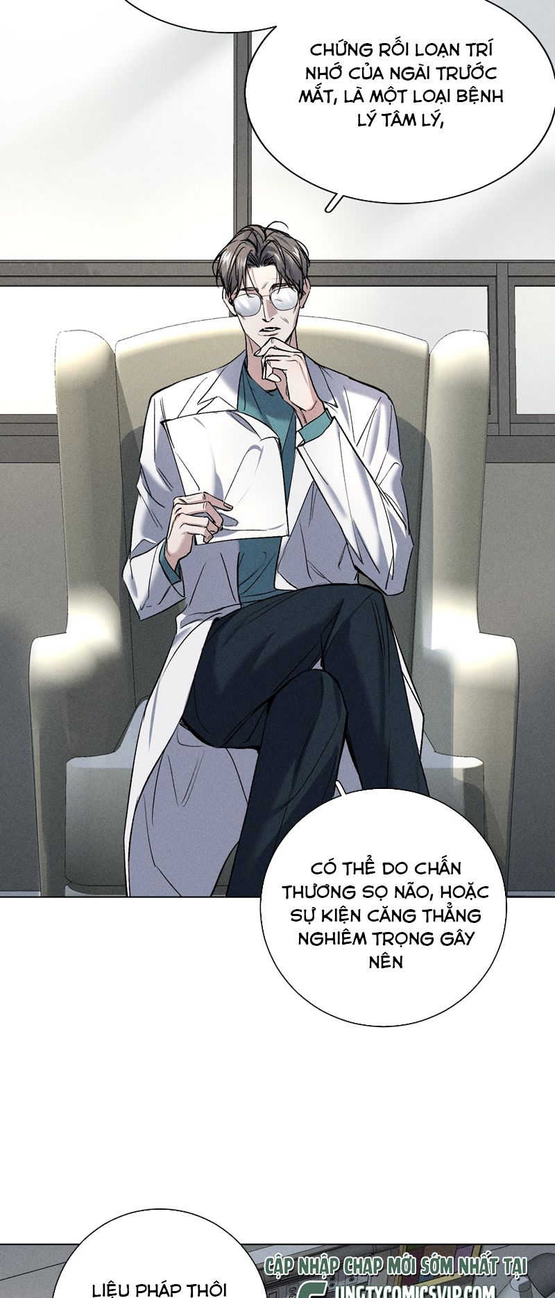 Ảnh Đế Cứ Muốn Làm Kim Chủ Của Tôi Chapter 6 - Trang 2