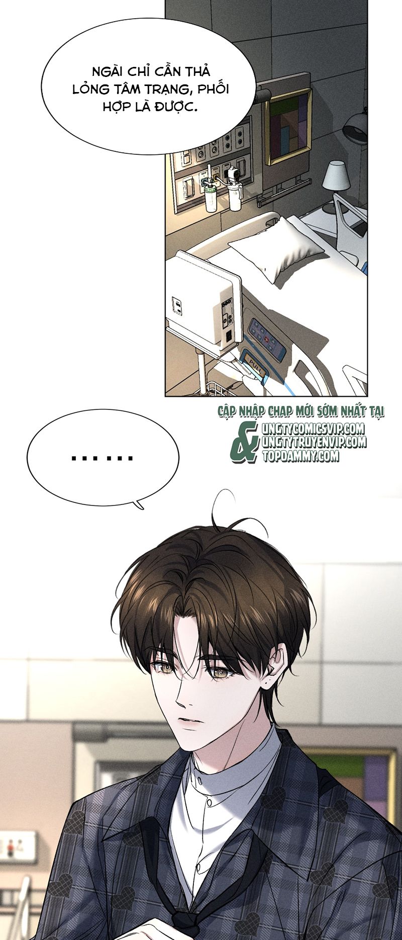 Ảnh Đế Cứ Muốn Làm Kim Chủ Của Tôi Chapter 6 - Trang 2