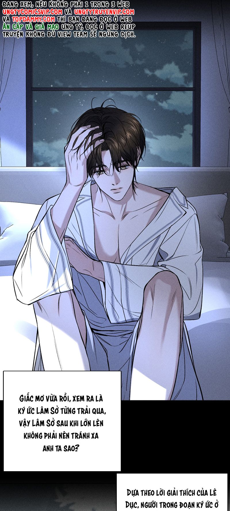 Ảnh Đế Cứ Muốn Làm Kim Chủ Của Tôi Chapter 6 - Trang 2