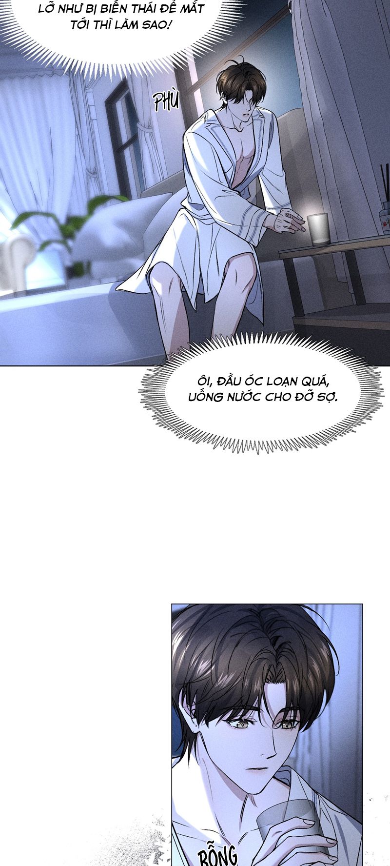 Ảnh Đế Cứ Muốn Làm Kim Chủ Của Tôi Chapter 6 - Trang 2