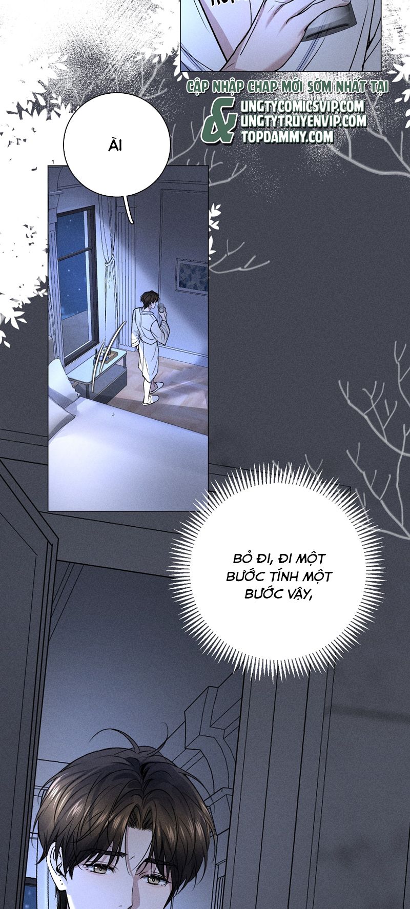 Ảnh Đế Cứ Muốn Làm Kim Chủ Của Tôi Chapter 6 - Trang 2