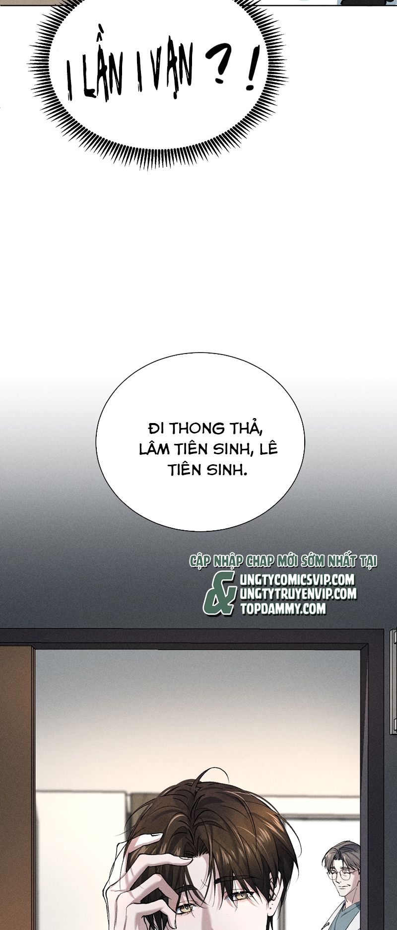 Ảnh Đế Cứ Muốn Làm Kim Chủ Của Tôi Chapter 7 - Trang 2