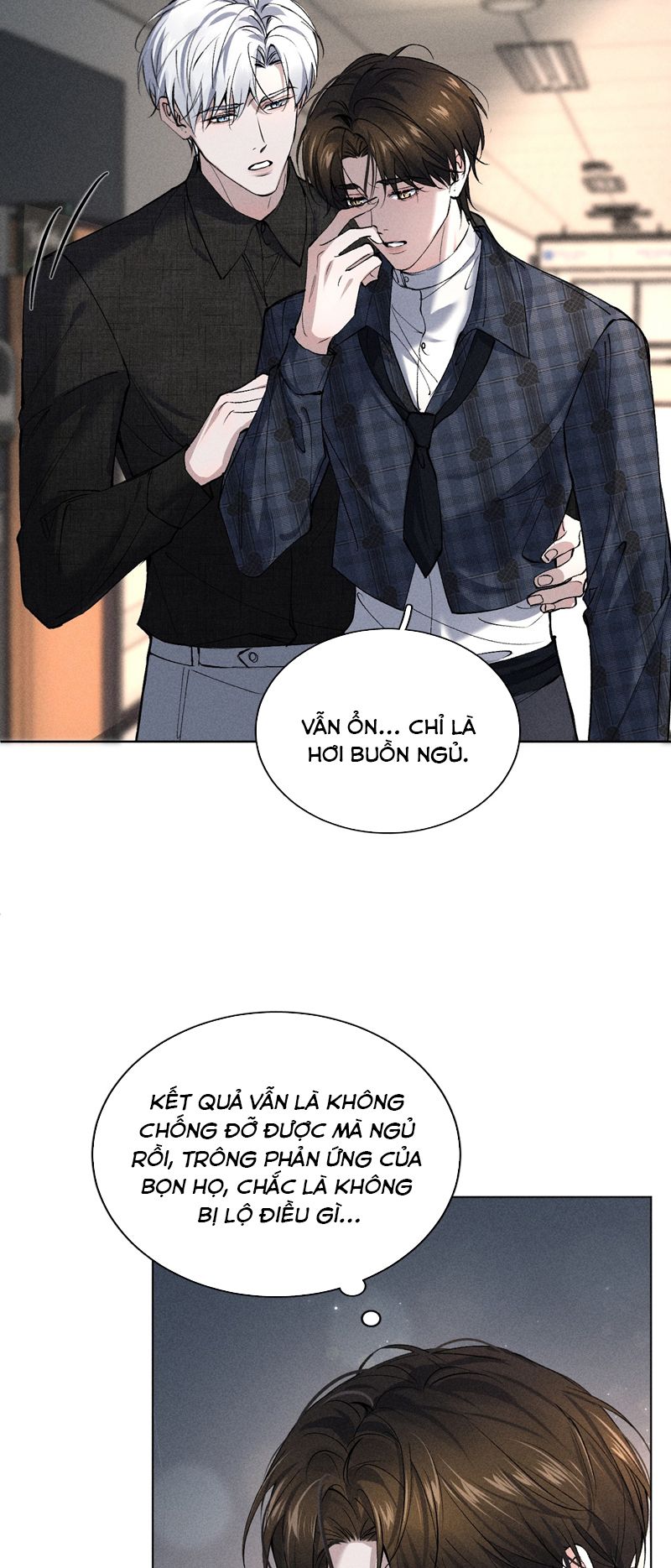 Ảnh Đế Cứ Muốn Làm Kim Chủ Của Tôi Chapter 7 - Trang 2
