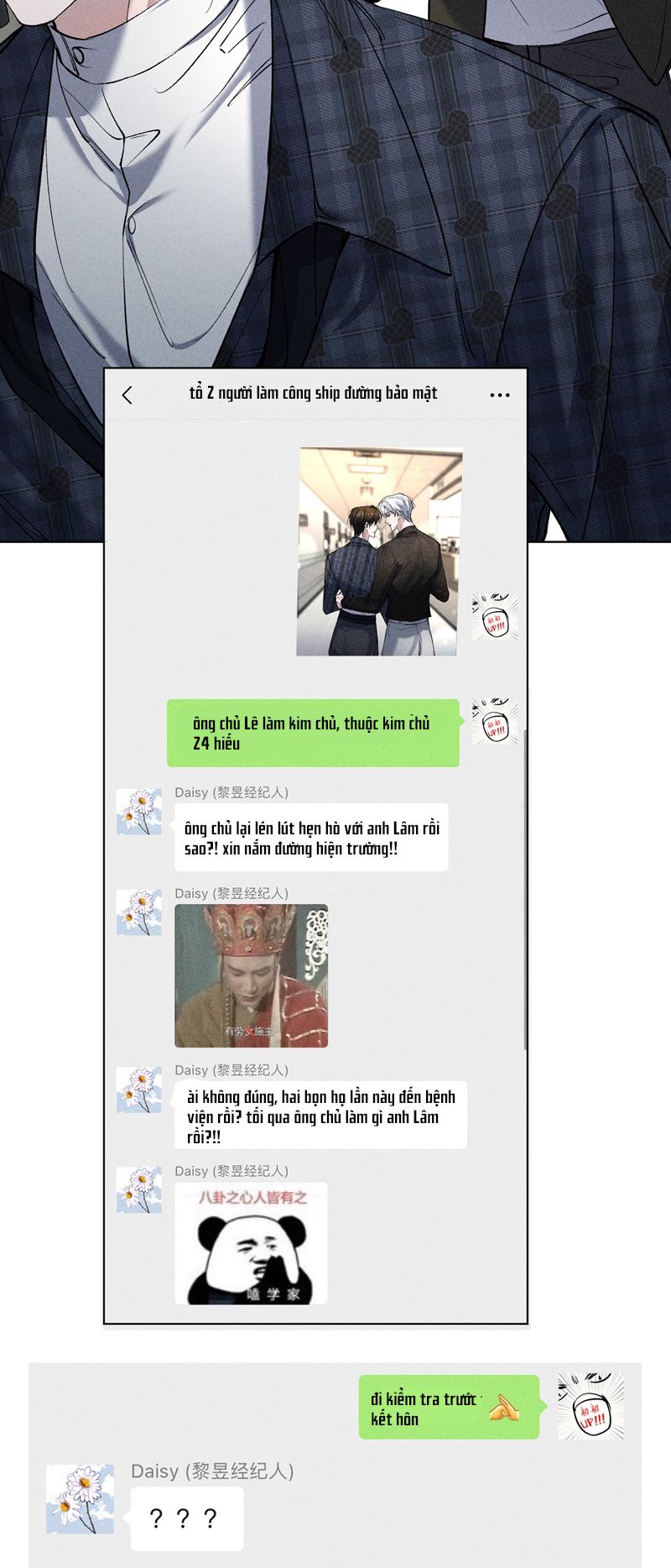 Ảnh Đế Cứ Muốn Làm Kim Chủ Của Tôi Chapter 7 - Trang 2