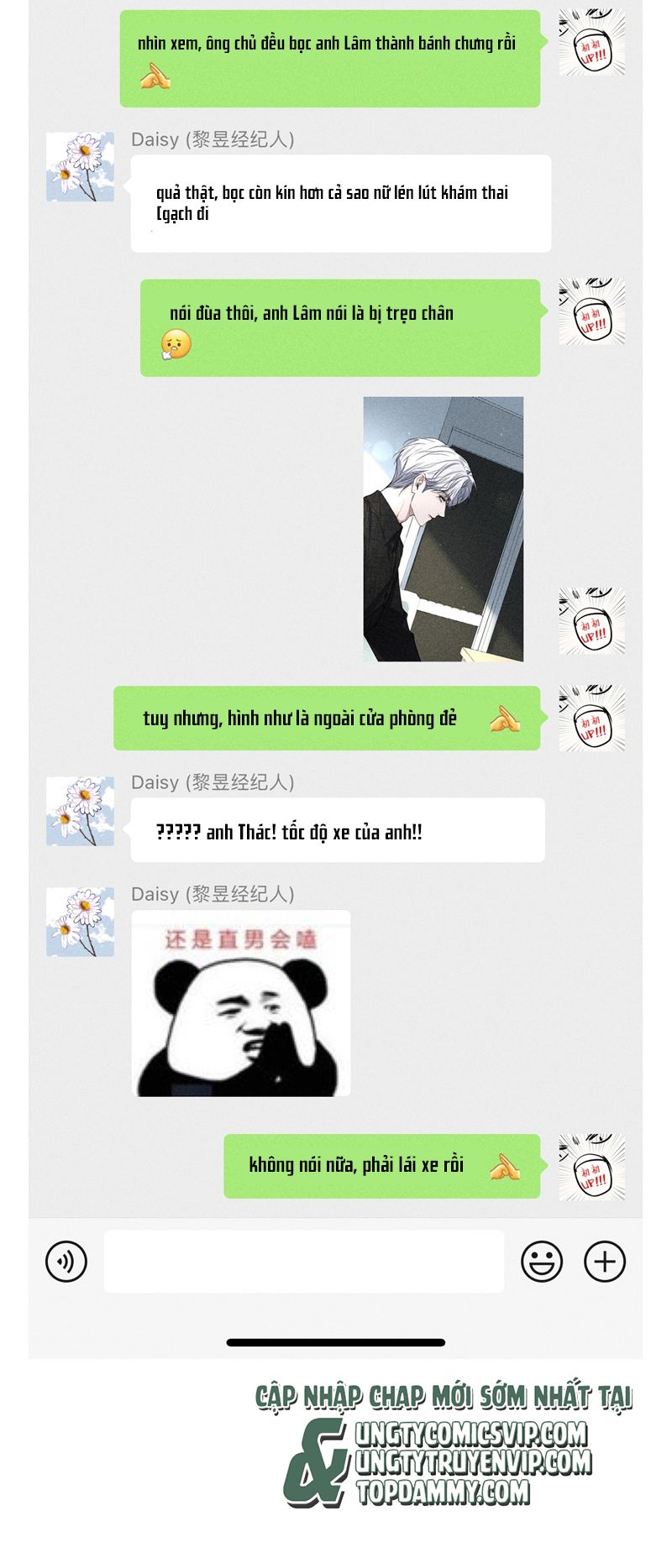 Ảnh Đế Cứ Muốn Làm Kim Chủ Của Tôi Chapter 7 - Trang 2