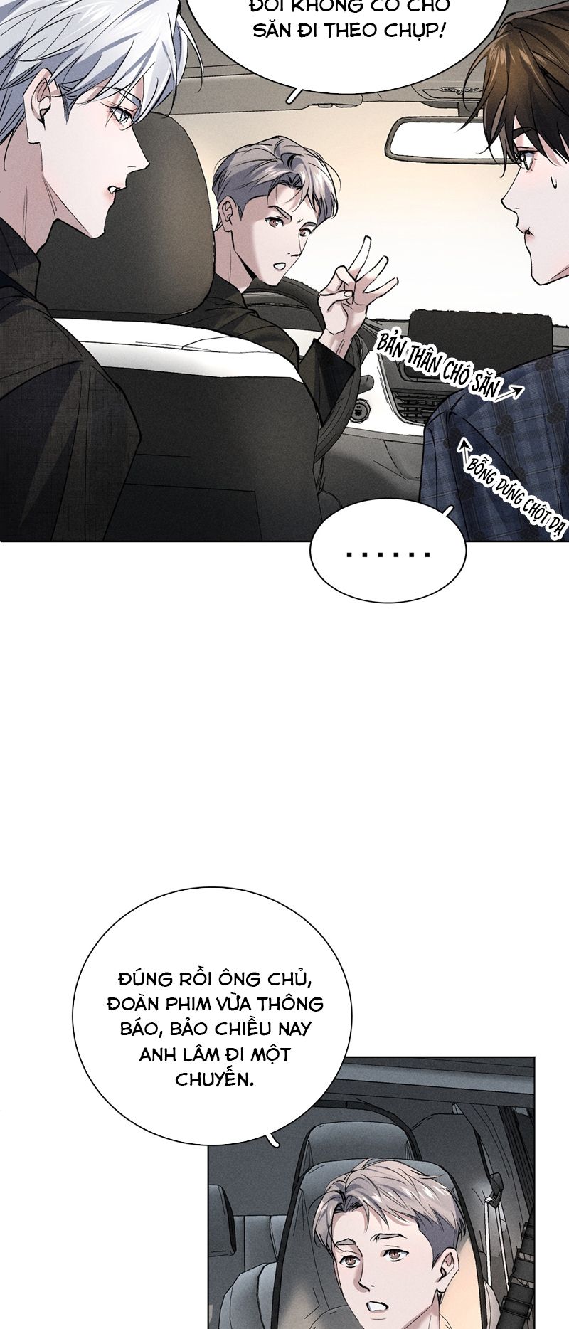 Ảnh Đế Cứ Muốn Làm Kim Chủ Của Tôi Chapter 7 - Trang 2