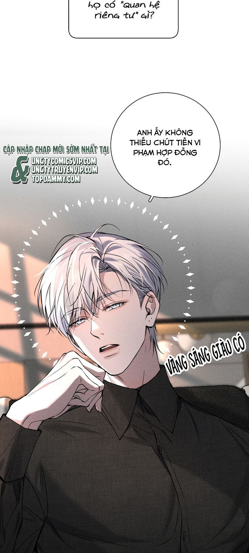 Ảnh Đế Cứ Muốn Làm Kim Chủ Của Tôi Chapter 7 - Trang 2