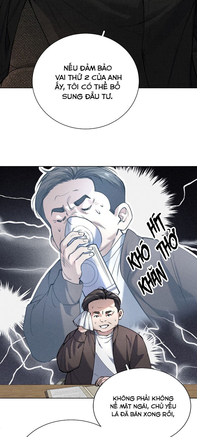 Ảnh Đế Cứ Muốn Làm Kim Chủ Của Tôi Chapter 7 - Trang 2