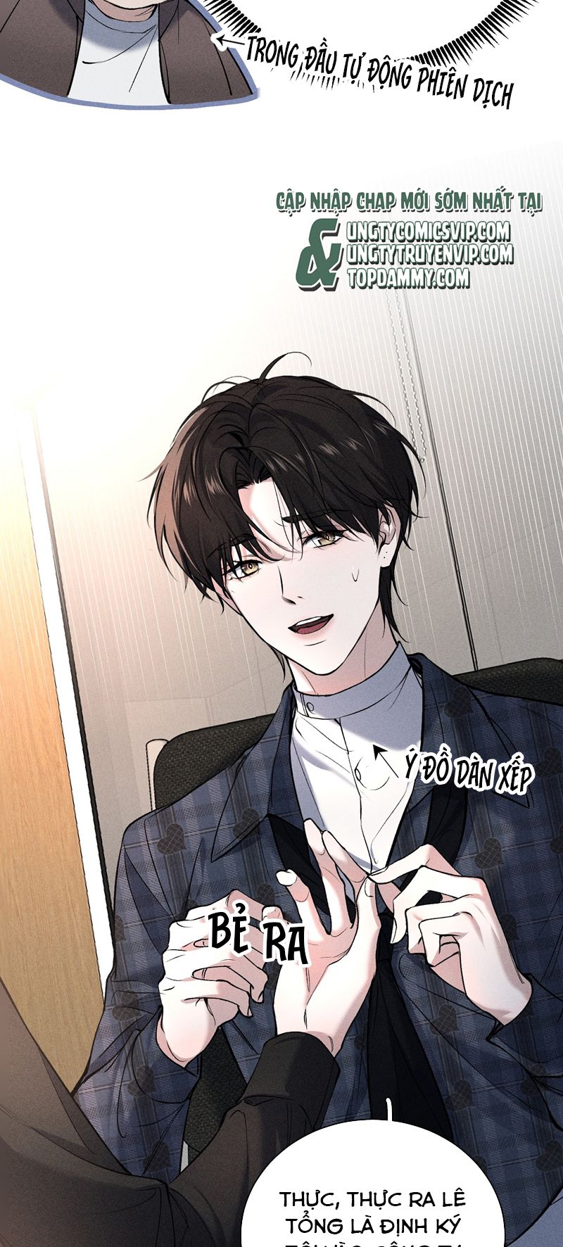 Ảnh Đế Cứ Muốn Làm Kim Chủ Của Tôi Chapter 7 - Trang 2