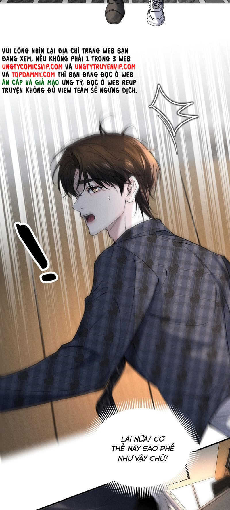 Ảnh Đế Cứ Muốn Làm Kim Chủ Của Tôi Chapter 7 - Trang 2