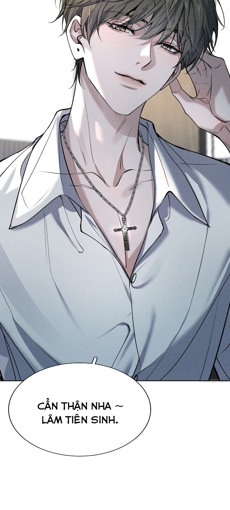 Ảnh Đế Cứ Muốn Làm Kim Chủ Của Tôi Chapter 7 - Trang 2