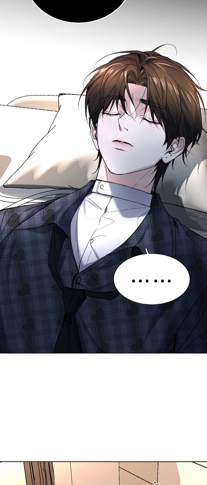 Ảnh Đế Cứ Muốn Làm Kim Chủ Của Tôi Chapter 7 - Trang 2