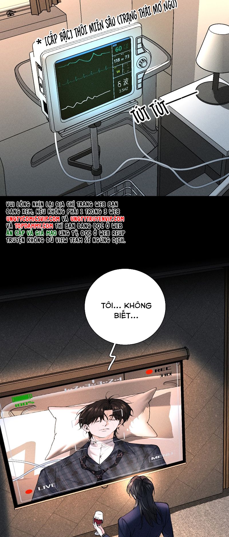 Ảnh Đế Cứ Muốn Làm Kim Chủ Của Tôi Chapter 7 - Trang 2