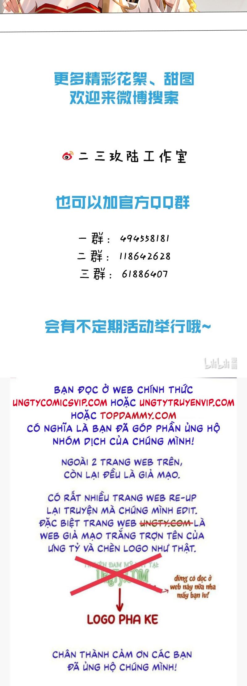 Ảnh Đế Cứ Muốn Làm Kim Chủ Của Tôi Chapter 8 - Trang 2