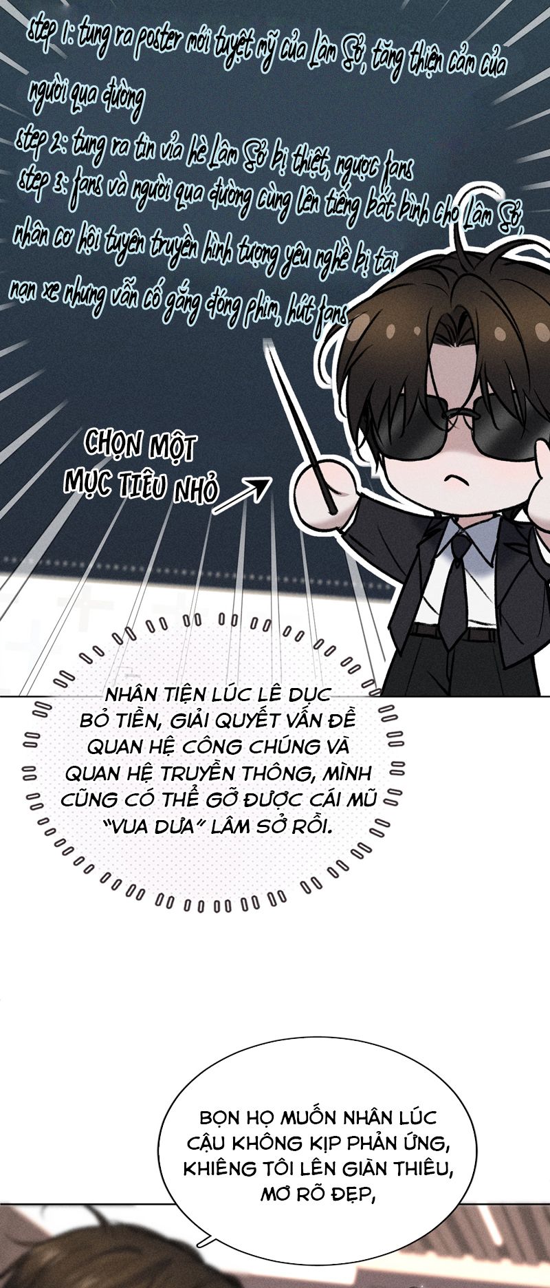 Ảnh Đế Cứ Muốn Làm Kim Chủ Của Tôi Chapter 9 - Trang 2