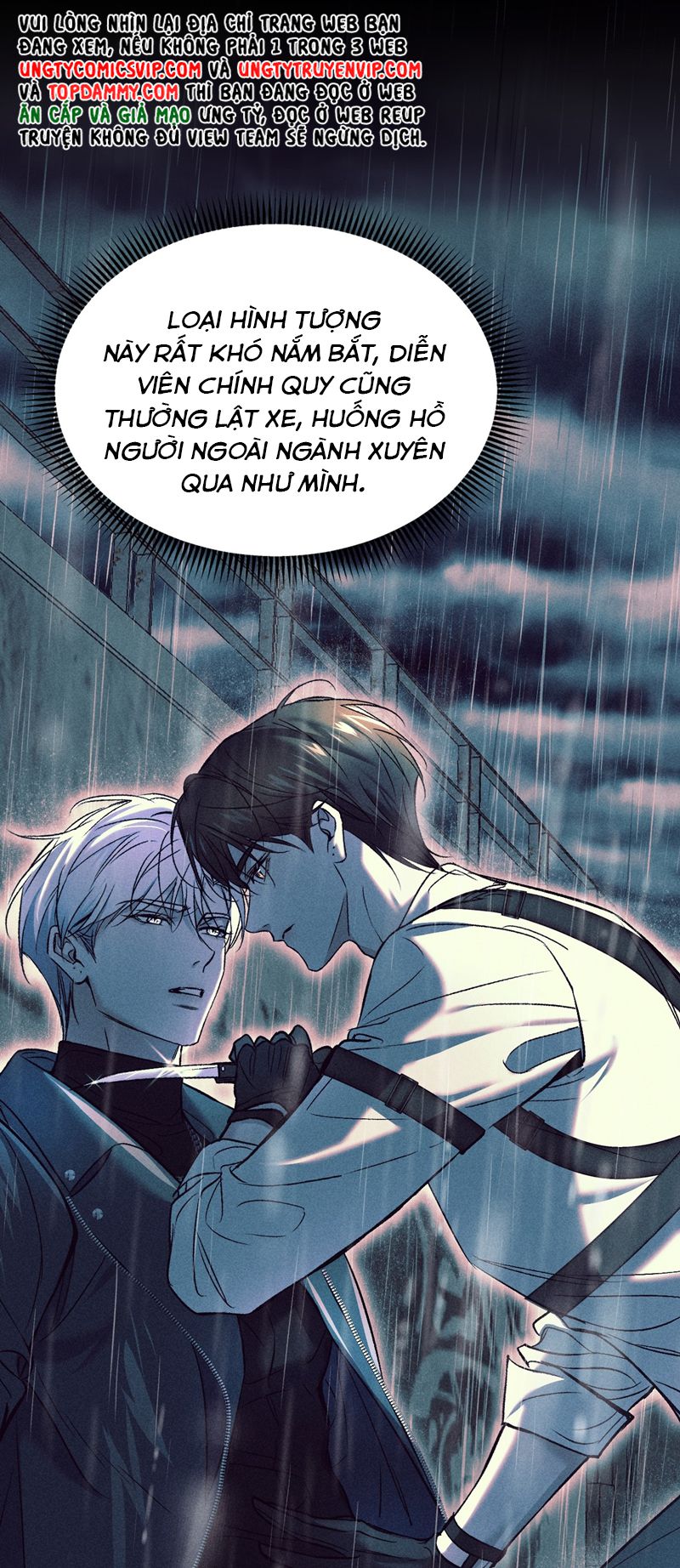 Ảnh Đế Cứ Muốn Làm Kim Chủ Của Tôi Chapter 9 - Trang 2