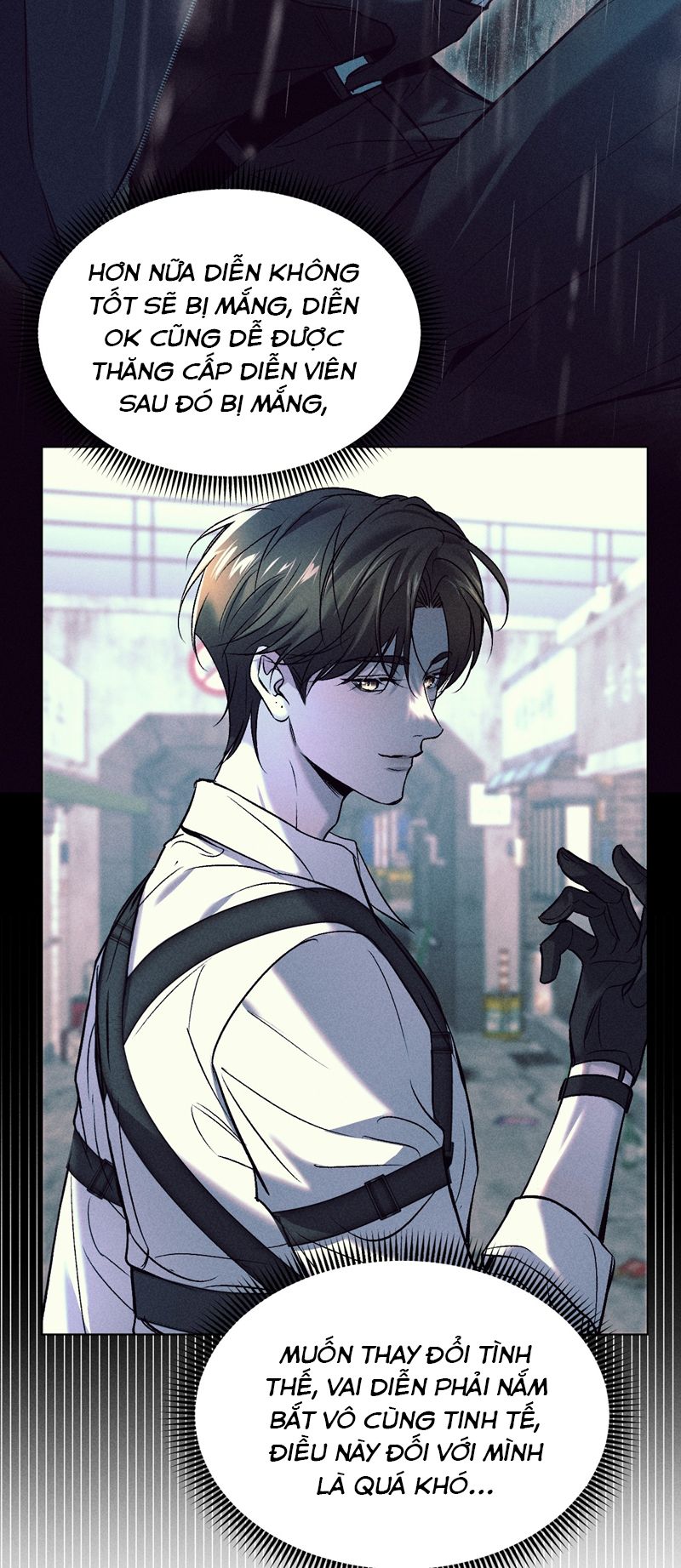 Ảnh Đế Cứ Muốn Làm Kim Chủ Của Tôi Chapter 9 - Trang 2