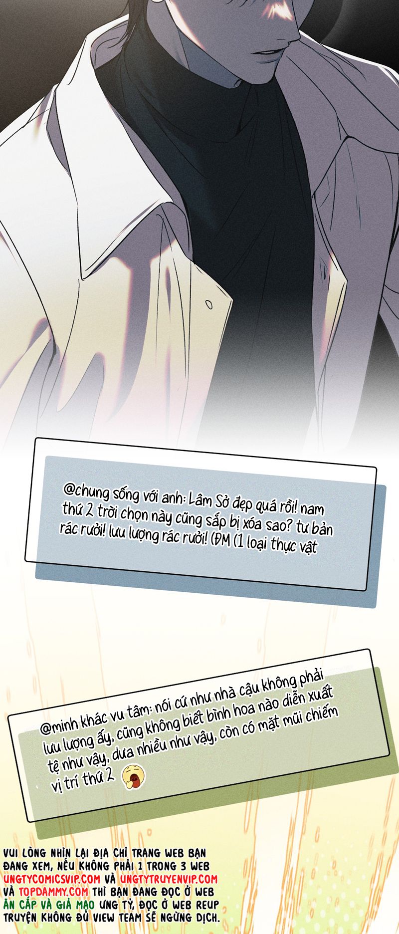 Ảnh Đế Cứ Muốn Làm Kim Chủ Của Tôi Chapter 9 - Trang 2