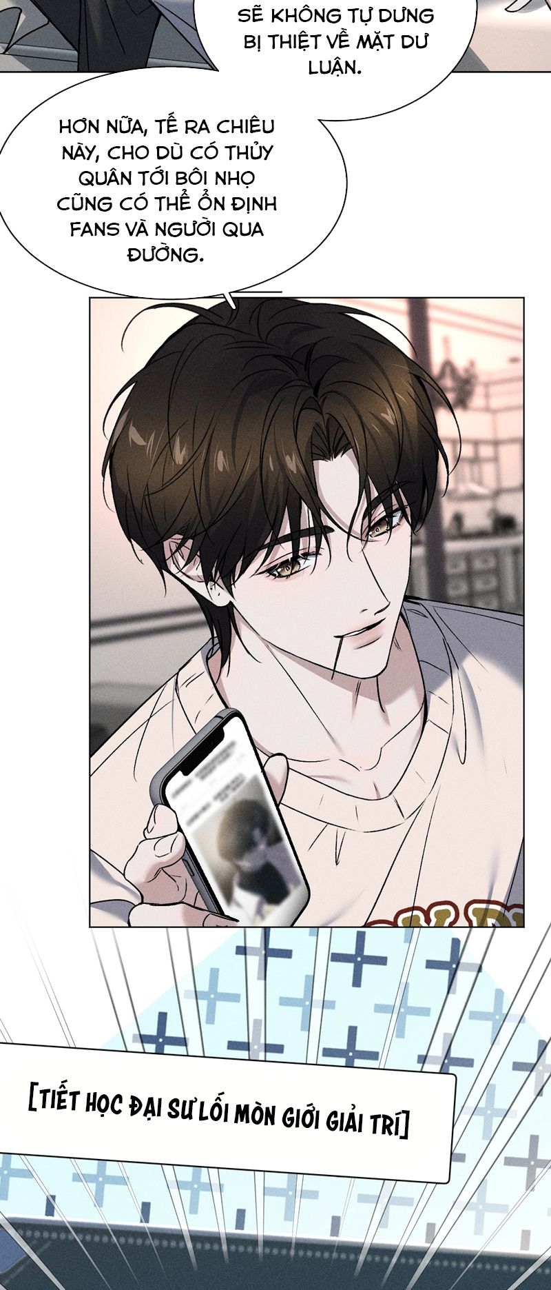 Ảnh Đế Cứ Muốn Làm Kim Chủ Của Tôi Chapter 9 - Trang 2