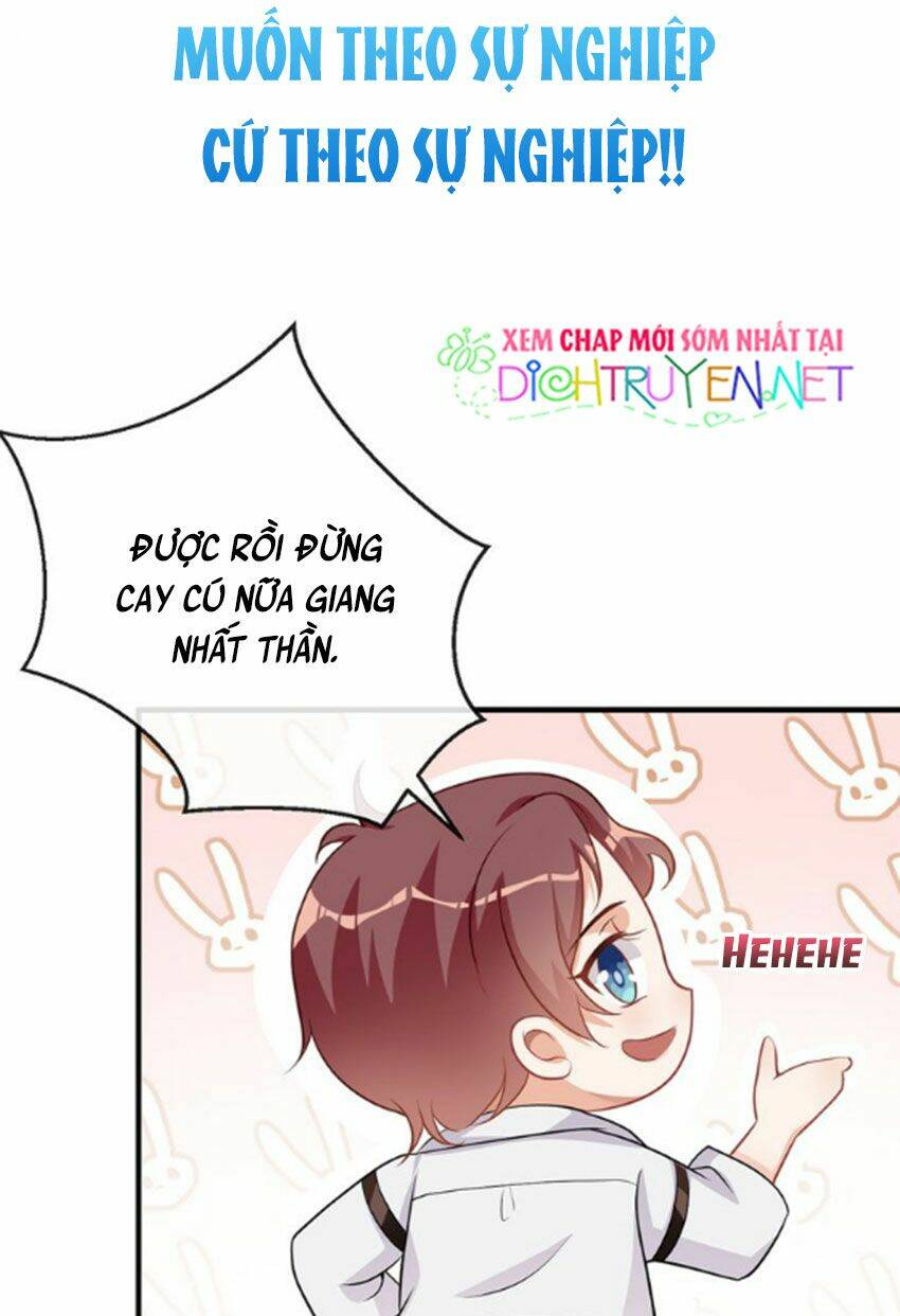 Ảnh Đế Làm Loạn Đòi Ly Hôn Chapter 0 - Trang 2