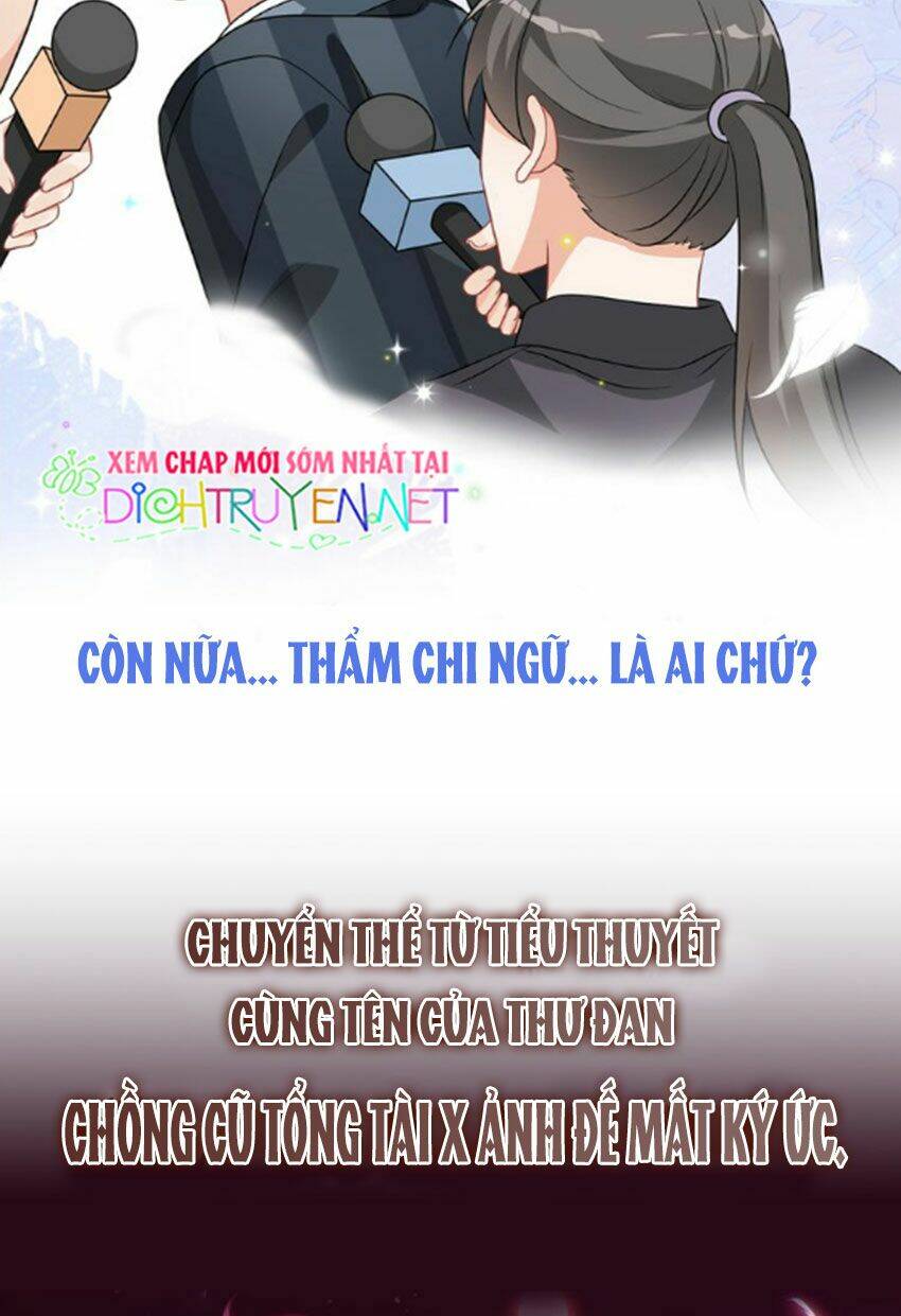 Ảnh Đế Làm Loạn Đòi Ly Hôn Chapter 0 - Trang 2