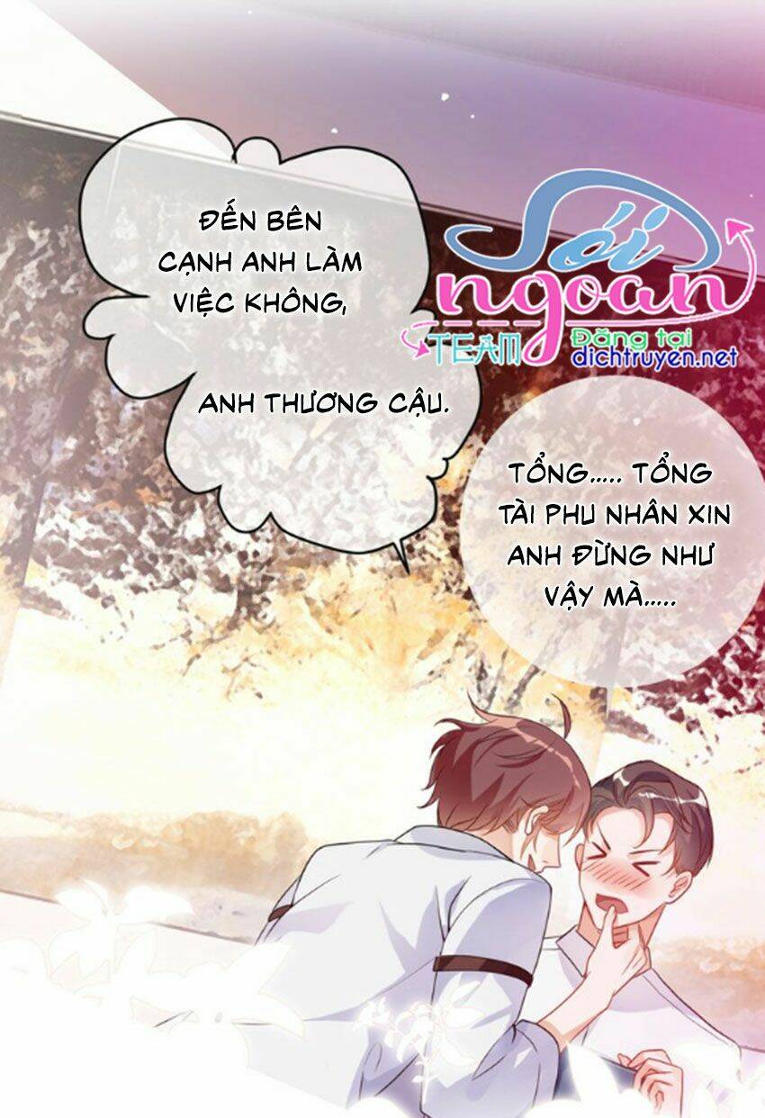 Ảnh Đế Làm Loạn Đòi Ly Hôn Chapter 0 - Trang 2