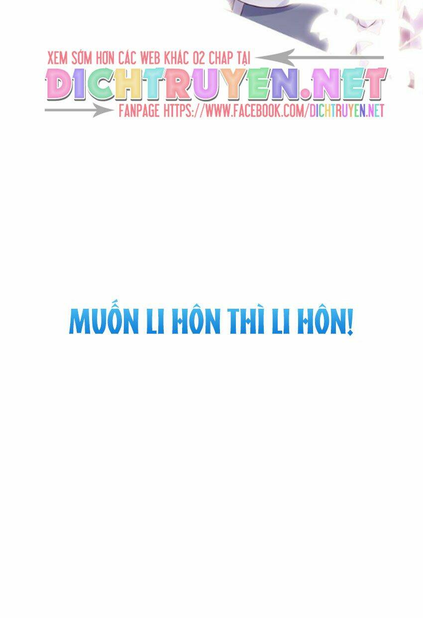 Ảnh Đế Làm Loạn Đòi Ly Hôn Chapter 0 - Trang 2
