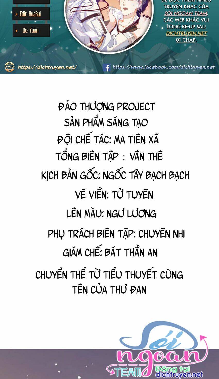 Ảnh Đế Làm Loạn Đòi Ly Hôn Chapter 1 - Trang 2