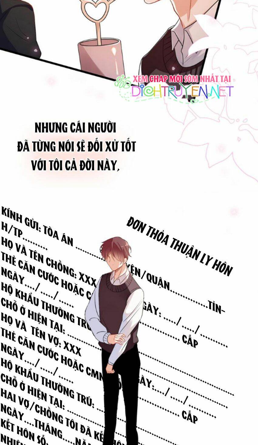 Ảnh Đế Làm Loạn Đòi Ly Hôn Chapter 1 - Trang 2