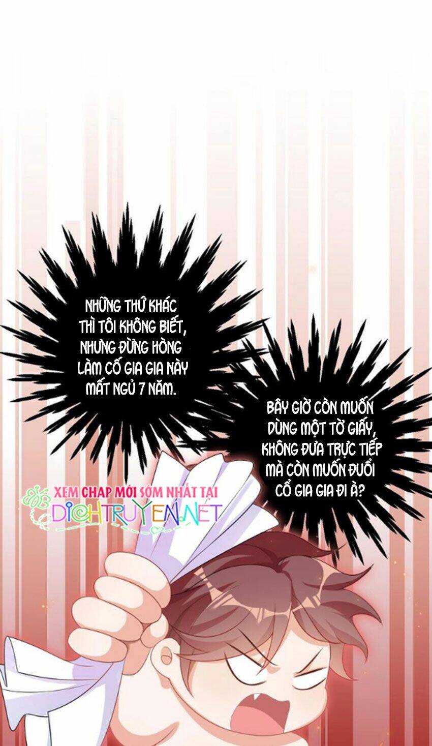 Ảnh Đế Làm Loạn Đòi Ly Hôn Chapter 1 - Trang 2