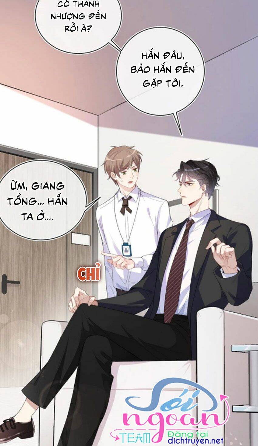 Ảnh Đế Làm Loạn Đòi Ly Hôn Chapter 1 - Trang 2