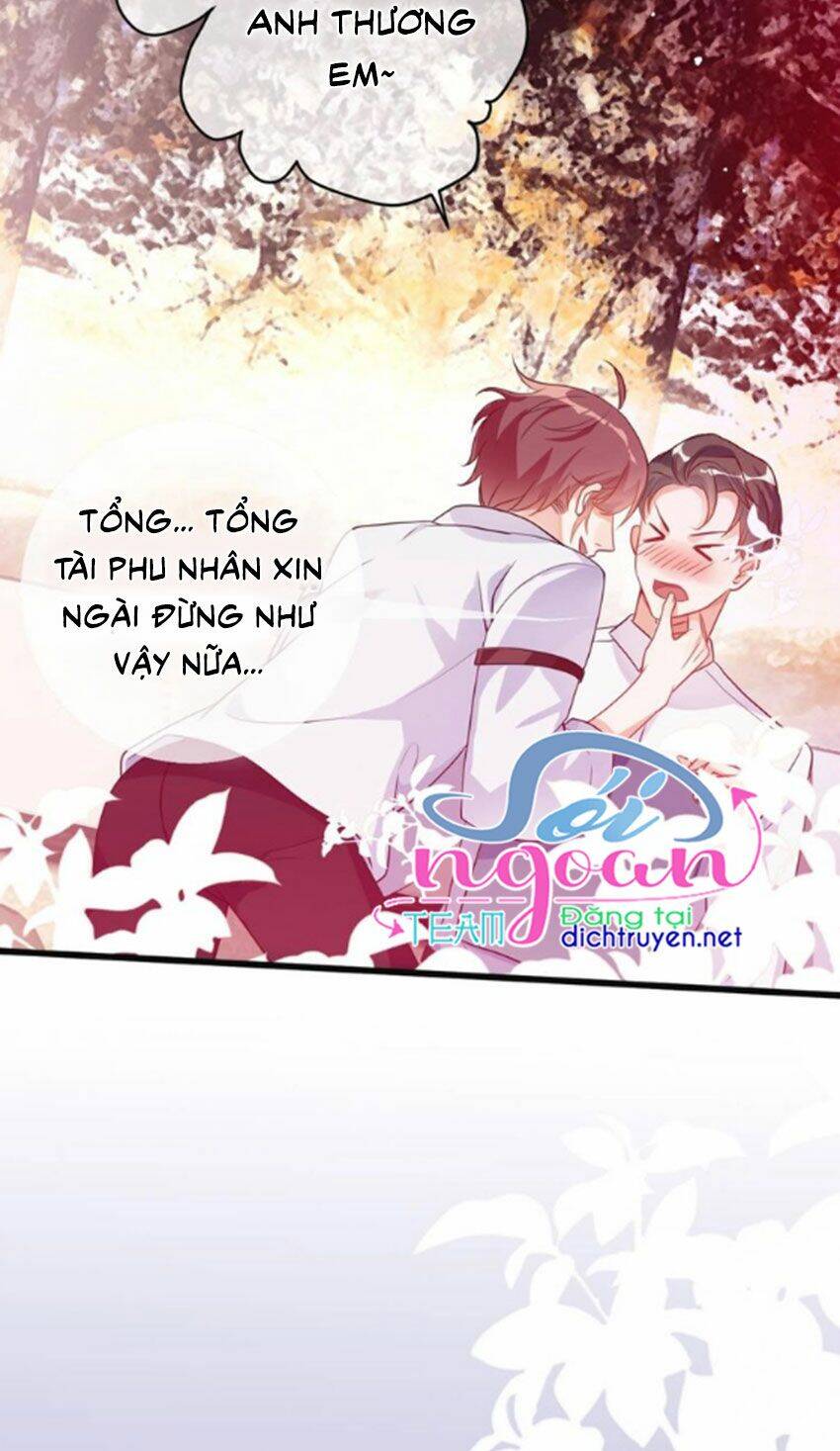 Ảnh Đế Làm Loạn Đòi Ly Hôn Chapter 1 - Trang 2