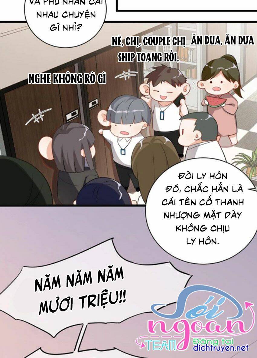 Ảnh Đế Làm Loạn Đòi Ly Hôn Chapter 1 - Trang 2