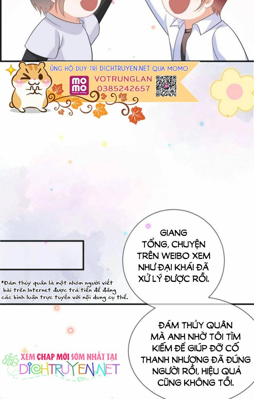 Ảnh Đế Làm Loạn Đòi Ly Hôn Chapter 12 - Trang 2