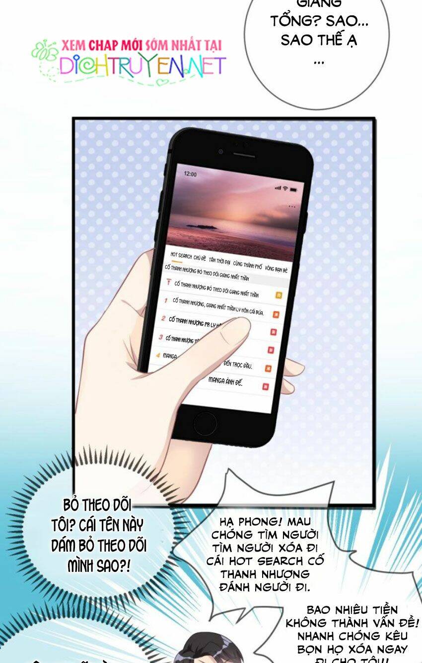 Ảnh Đế Làm Loạn Đòi Ly Hôn Chapter 12 - Trang 2