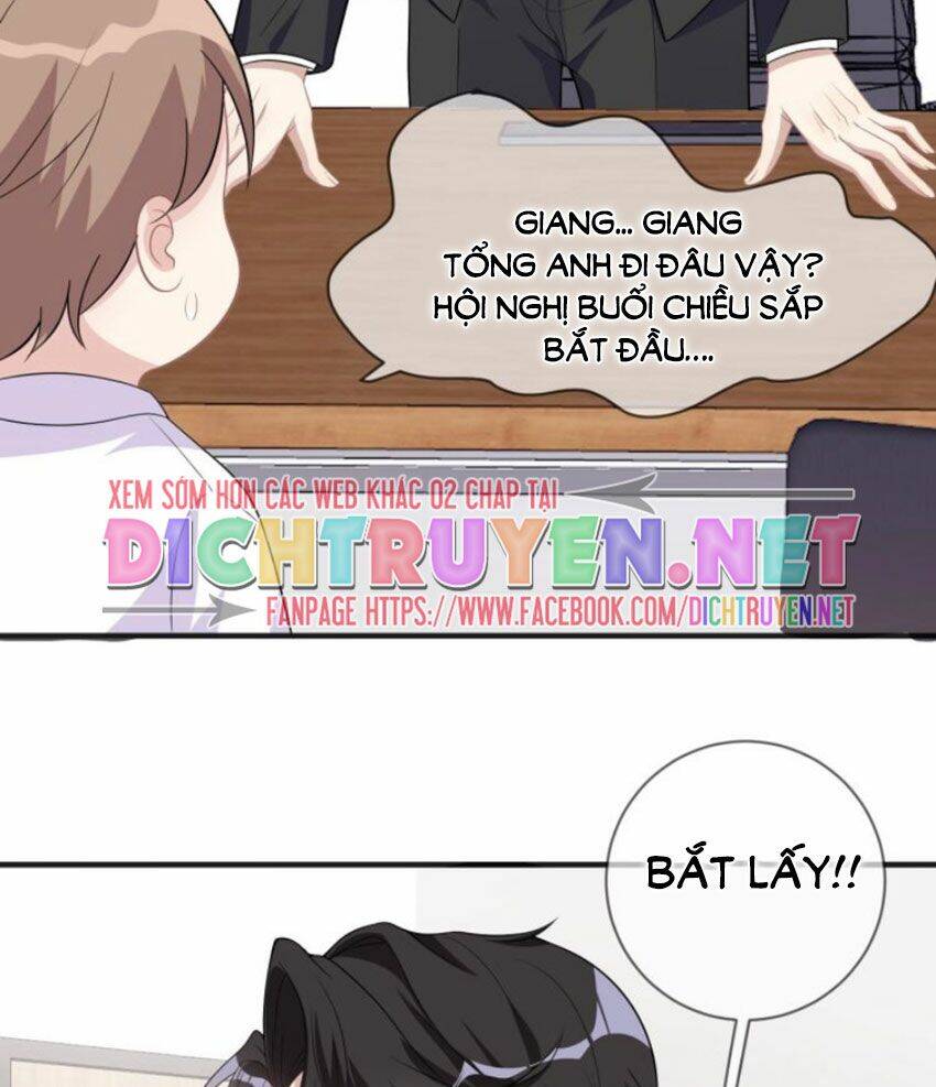 Ảnh Đế Làm Loạn Đòi Ly Hôn Chapter 12 - Trang 2