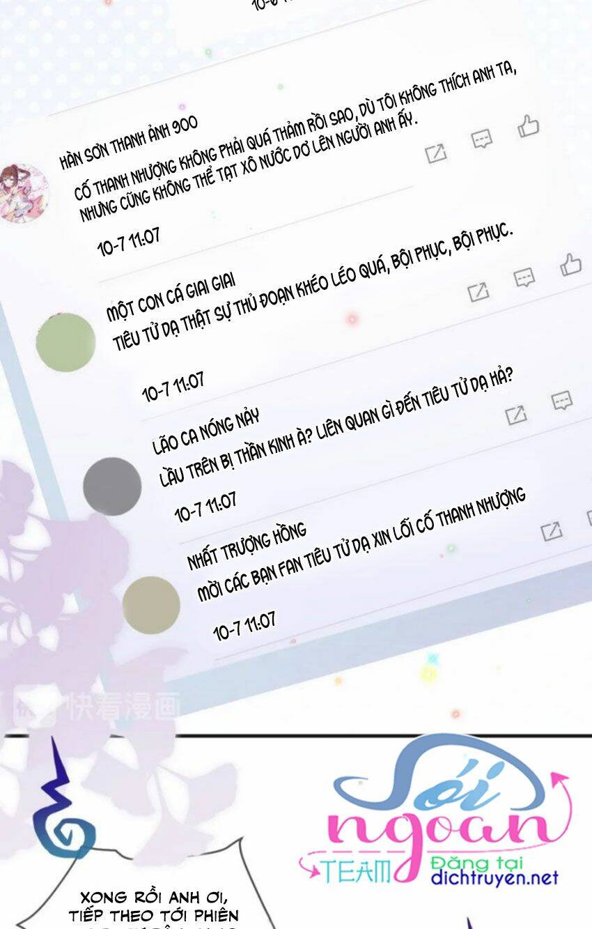 Ảnh Đế Làm Loạn Đòi Ly Hôn Chapter 12 - Trang 2