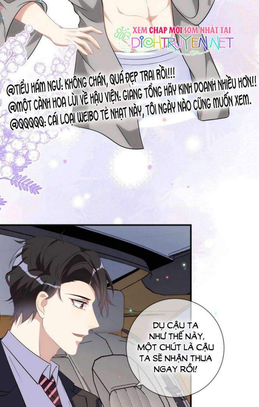 Ảnh Đế Làm Loạn Đòi Ly Hôn Chapter 13 - Trang 2