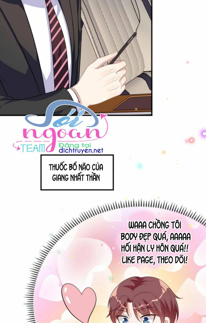 Ảnh Đế Làm Loạn Đòi Ly Hôn Chapter 13 - Trang 2