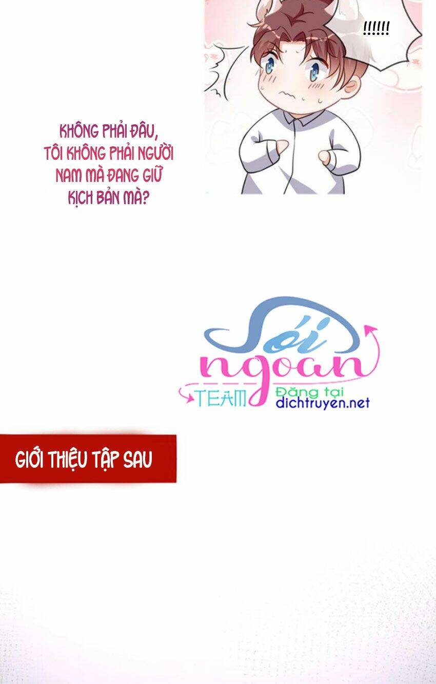 Ảnh Đế Làm Loạn Đòi Ly Hôn Chapter 13 - Trang 2