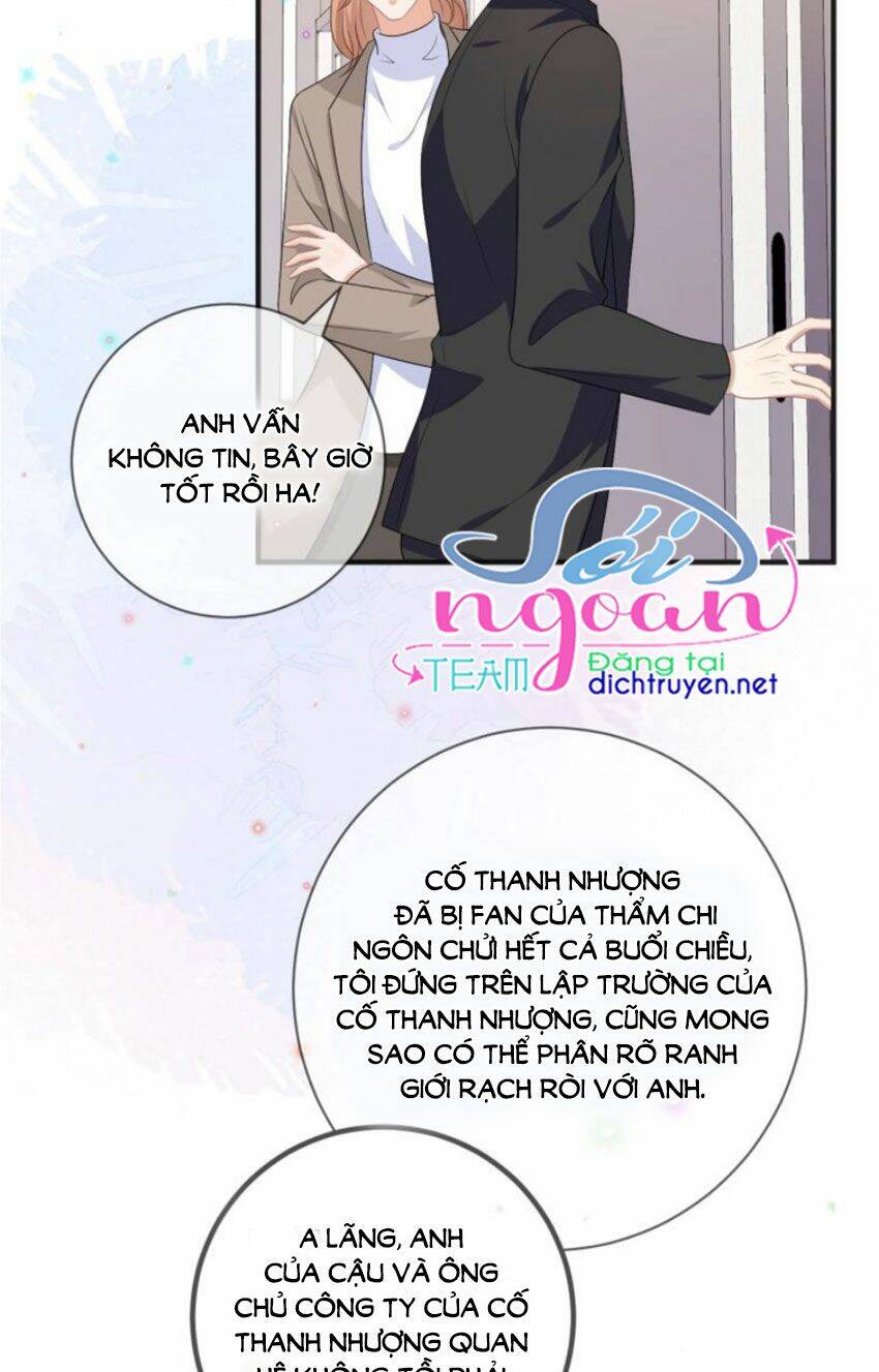 Ảnh Đế Làm Loạn Đòi Ly Hôn Chapter 14 - Trang 2